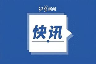 开云电竞官方网站截图3